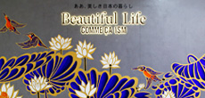 Beautiful Life COMME CA ISM ららぽーとTOKYO-BAY店